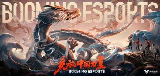 杭州亚运会英雄联盟中国队名单有几种 杭州亚运会lol名单公布