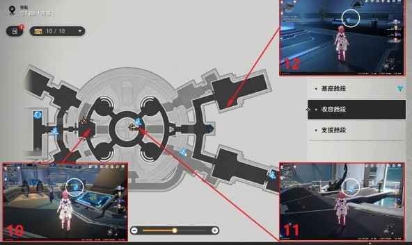 崩坏星穹铁道感官社交成就怎么做 崩坏星穹铁道忆泡位置攻略