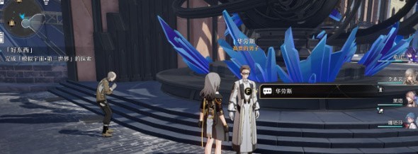 崩坏星穹铁道崇高道德的赞许全收集攻略 获取策略汇总