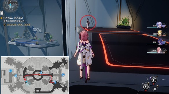 崩坏星穹铁道隐藏成就随用随弃达成攻略