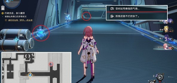 崩坏星穹铁道感官社交成就怎么做 崩坏星穹铁道忆泡位置攻略