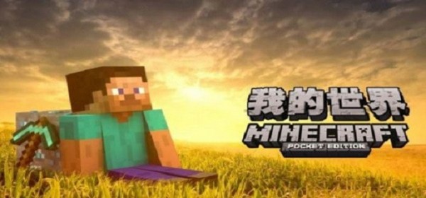 我的世界铁锭怎么得到 我的世界铁锭怎么合成