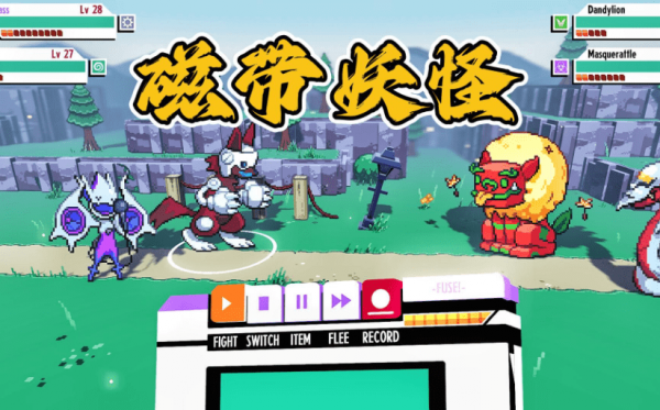 磁带妖怪怎么飞 磁带妖怪飞行能力获取攻略