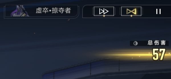 星穹铁道自动战斗快捷键 星穹铁道自动战斗设置