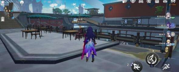 崩坏星穹铁道隐藏任务鲛人泪怎么做 星穹铁道鲛人泪任务化外民位置攻略