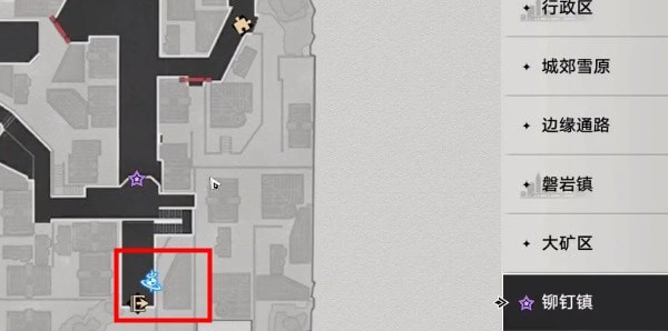 崩坏星穹铁道小虎克的宝贝怎么做 崩坏星穹铁道小虎克的宝贝任务攻略