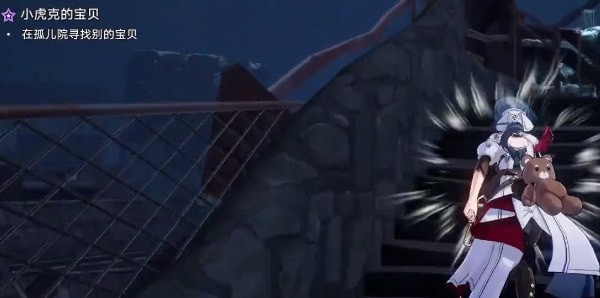 崩坏星穹铁道小虎克的宝贝怎么做 崩坏星穹铁道小虎克的宝贝任务攻略