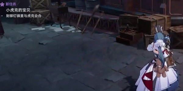 崩坏星穹铁道小虎克的宝贝怎么做 崩坏星穹铁道小虎克的宝贝任务攻略