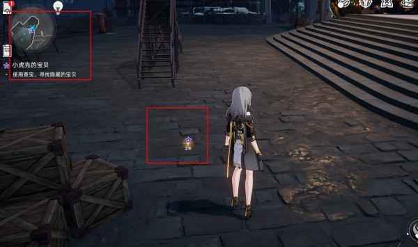 崩坏星穹铁道小虎克的宝贝怎么做 崩坏星穹铁道小虎克的宝贝任务攻略