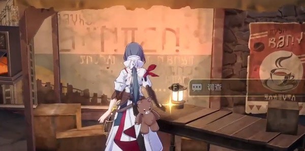 崩坏星穹铁道小虎克的宝贝怎么做 崩坏星穹铁道小虎克的宝贝任务攻略