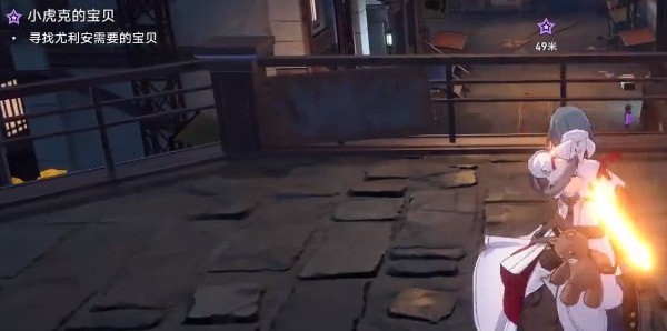 崩坏星穹铁道小虎克的宝贝怎么做 崩坏星穹铁道小虎克的宝贝任务攻略