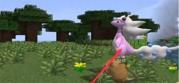 我的世界神奇宝贝极巨化手环怎么搞 获得攻略介绍