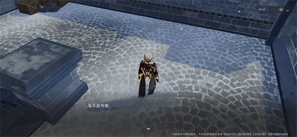崩坏星穹铁道残响回廊线索在哪怎么找 崩坏星穹铁道旧城拾遗攻略