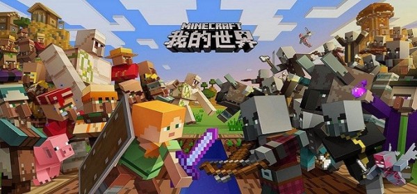 我的世界附魔金苹果的影响力是什么 我的世界附魔金苹果在哪里可以得到