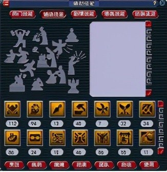 梦幻西游无底洞怎么加点 梦幻西游无底洞装备搭配