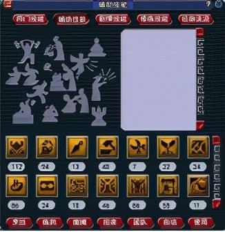 梦幻西游无底洞怎么加点 梦幻西游无底洞装备搭配