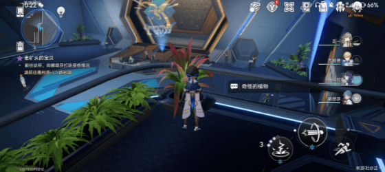 崩坏星穹铁道因材施浇成就怎么触发 崩坏星穹铁道成就因材施浇完成攻略