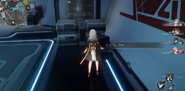 崩坏星穹铁道日常任务吃饭要紧怎么完成 崩坏星穹铁道吃饭要紧任务攻略