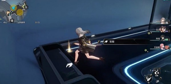 崩坏星穹铁道日常任务吃饭要紧怎么完成 崩坏星穹铁道吃饭要紧任务攻略