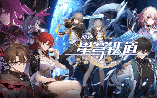 崩坏星穹铁道战斗打不过怎么办 崩坏星穹铁道主线打不过提升攻略