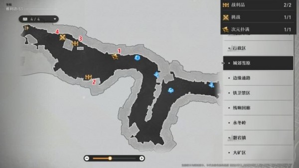 崩坏星穹铁道雅利洛Ⅵ地图宝箱位置汇总 崩坏星穹铁道雅利洛Ⅵ宝箱全收集攻略