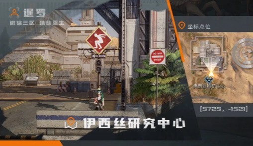 黎明觉醒攀越挑战点位在哪 黎明觉醒攀越挑战分布图汇总