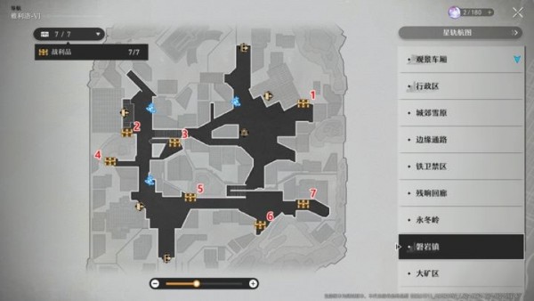 崩坏星穹铁道雅利洛Ⅵ地图宝箱位置汇总 崩坏星穹铁道雅利洛Ⅵ宝箱全收集攻略