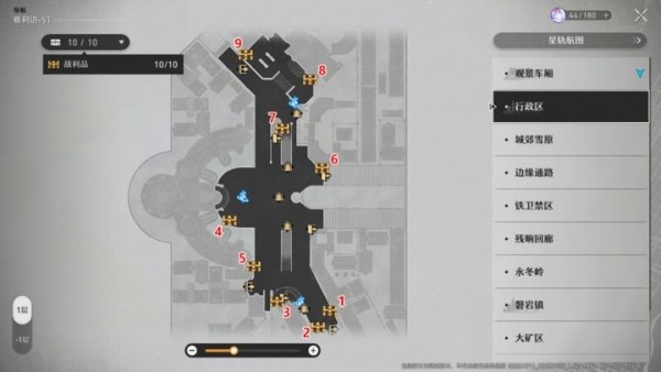 崩坏星穹铁道雅利洛Ⅵ地图宝箱位置汇总 崩坏星穹铁道雅利洛Ⅵ宝箱全收集攻略