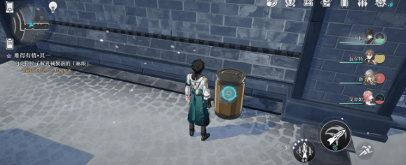 崩坏星穹铁道公德充沛成就怎么完成 崩坏星穹铁道成就公德充沛攻略