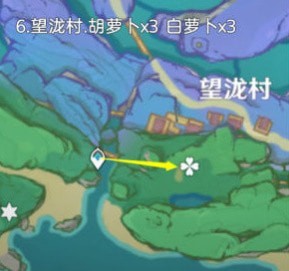 原神白萝卜哪里买 原神白萝卜获取步骤详解大全