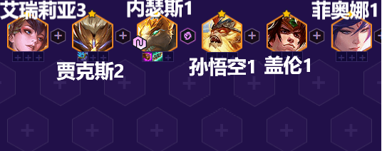 金铲铲之战摄魂狗头出肉装 金铲铲之战摄魂狗头最新阵容