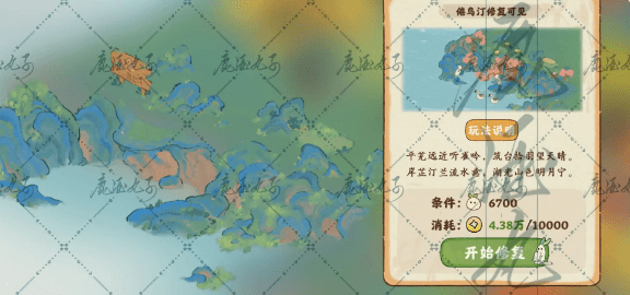 桃源深处有人家怎么提高鸟类亲密度 辨认鸟类玩法