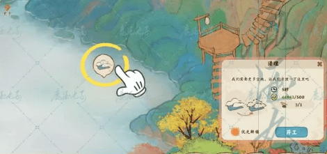 桃源深处有人家仙女石怎么得到 桃源深处有人家仙女石快速升级攻略教程