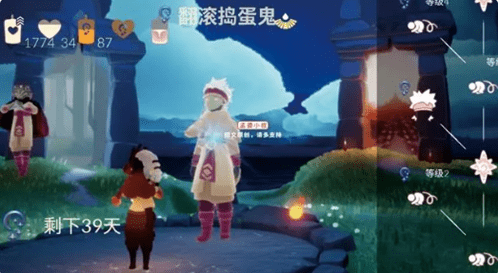 光遇夜行季季卡值得买吗 夜行季季卡购买建议