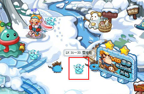 洛克王国雪娃娃怎么得到 洛克王国雪娃娃什么性格好