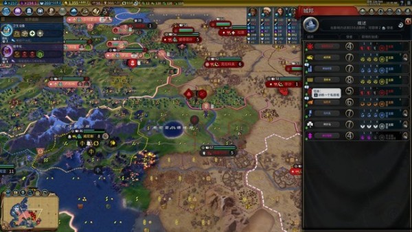 文明6外交胜利条件与技巧 文明6外交胜利用什么国家