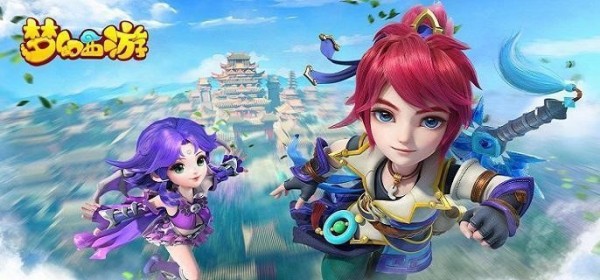 梦幻西游四季副本答题器最佳 梦幻西游四季副本有多少个宝箱