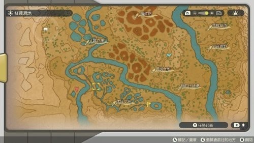 宝可梦传说阿尔宙斯黏黏宝性格 宝可梦传说阿尔宙斯黏黏宝怎么得到