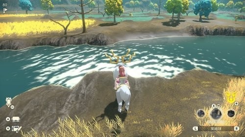 宝可梦传说阿尔宙斯黏黏宝性格 宝可梦传说阿尔宙斯黏黏宝怎么得到