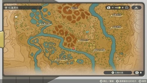 宝可梦传说阿尔宙斯黏黏宝性格 宝可梦传说阿尔宙斯黏黏宝怎么得到