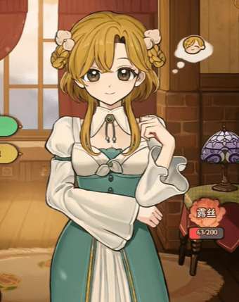 火山的女儿服装介绍 火山的女儿全衣服外观汇总