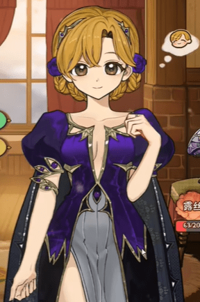 火山的女儿服装介绍 火山的女儿全衣服外观汇总