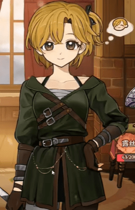 火山的女儿服装介绍 火山的女儿全衣服外观汇总