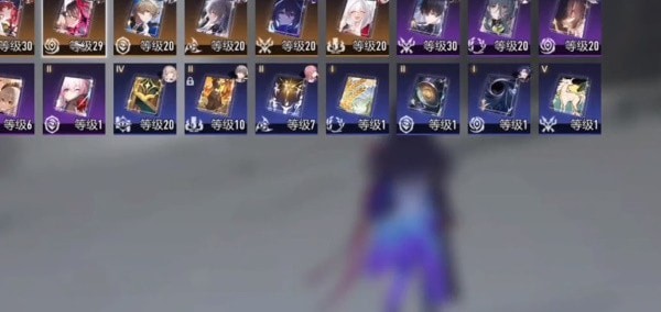 崩坏星穹铁道光锥是啥 崩坏星穹铁道光锥介绍