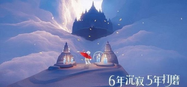 光遇红耳机先祖兑换图2023 光遇红耳机先祖复刻时间