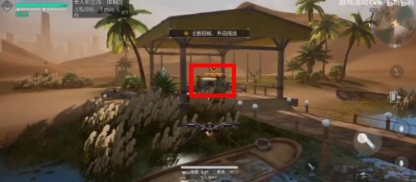 黎明觉醒生机便捷式无人机任务怎么触发 便捷式无人机挑战攻略