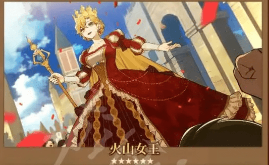 火山的女儿火山女王结局怎么触发 火山的女儿火山女王结局达成思路