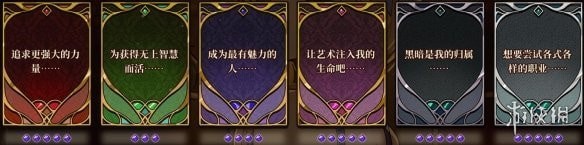 火山的女儿结局怎么样 火山的女儿全结局汇总