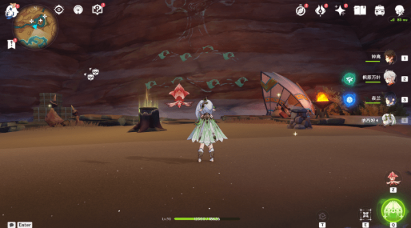 原神历七盘而蹤蹑成就怎么解锁 七盘而蹤蹑成就解锁策略