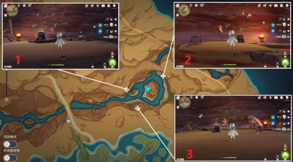 原神历七盘而蹤蹑成就怎么解锁 七盘而蹤蹑成就解锁策略